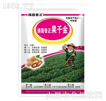 ��ǧ��-�G�@����-�����r(n��ng)�I(y��)