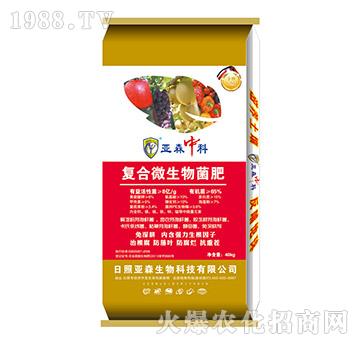 �ͺ�΢�������-��ɭ����