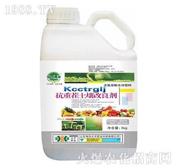 ���ز�����������-��@���S-���S�ʘI(y��)