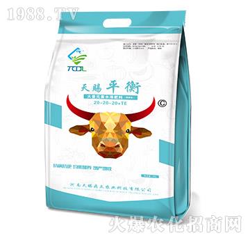 大量元素水溶肥料20-20-20+TE-天賜平衡-天賜鼎立