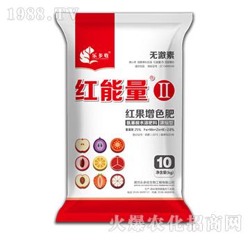 紅果增色肥-紅能量Ⅱ-樂(lè)多收