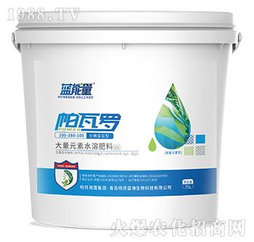 �Ѹ��ٻ��ʹ���Ԫ��ˮ��