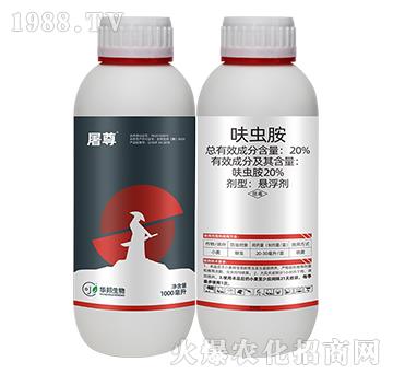 20%߻�x(ch��ng)��-����-�S�՘�(l��)