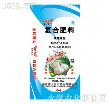 ���⌣�ÏͺϷ���15-10-20-ʢ��