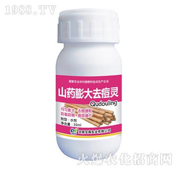 ɽˎ���ȥ���`-���䌍(sh��)�I(y��)