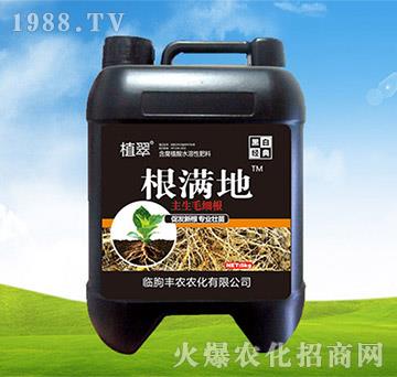 5kg���M(m��n)��-ֲ��-�S�r(n��ng)�r(n��ng)��