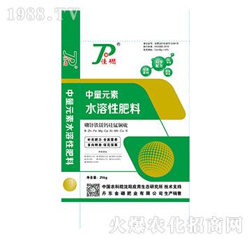 ����Ԫ��ˮ���Է���-���\�F�V�}���i�~��-����