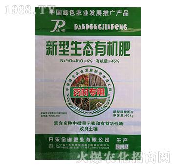 ˎ�Č����������B(t��i)�ЙC��-����