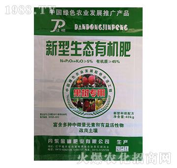 ����(sh��)�����������B(t��i)�ЙC(j��)��-����