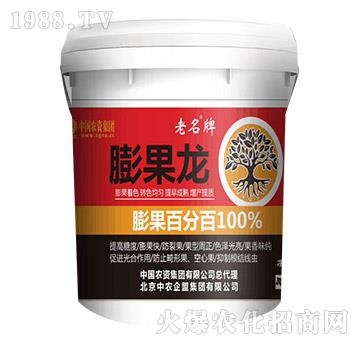 �����-���r(n��ng)