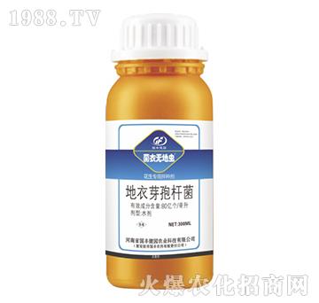 花生專用拌種劑-菌衣無地蟲-國豐健園