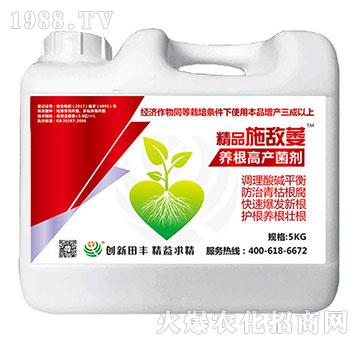 �B(y��ng)���߮a(ch��n)����-��Ʒʩ��ή-���S����