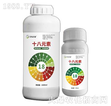 十八元素-企標(biāo)