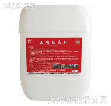 ����������-��(li��n)