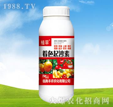 ��ɫ��ɳ��-ֲ��-�S�r(n��ng)�r(n��ng)��