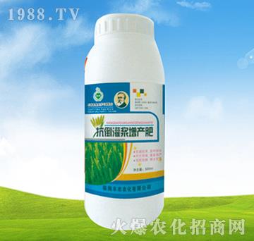 抗倒灌漿增產(chǎn)肥-豐農(nóng)農(nóng)化