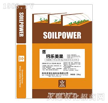 鈣樂美果-多驪生物