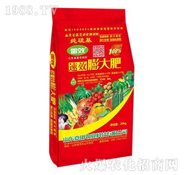 ��Ч����-�����r�I(y��)