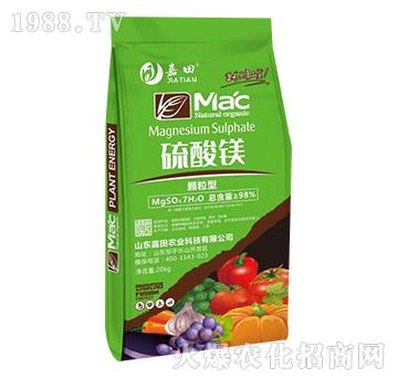顆粒型硫酸鎂-嘉田農(nóng)業(yè)