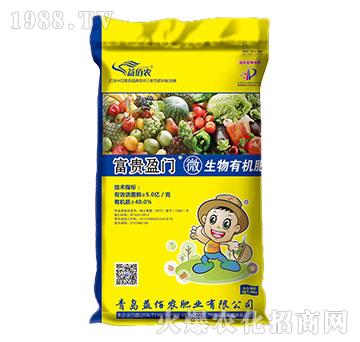 ΢�����ЙC��-���Fӯ�T-����r(n��ng)