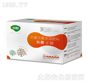 大量元素水溶肥料-鄉(xiāng)喜·上色-東莞一翔