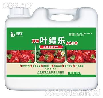 ��ݮ���猣�÷�-�~�G��-�W���r(n��ng)�I(y��)