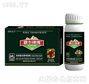 ���������Ͷ������Ͼ�ĸҺ�ʣ����b��-�Ԡ��G��