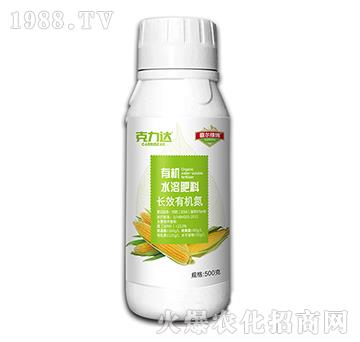 �LЧ�ЙC��ˮ�ܷ��ϣ��S