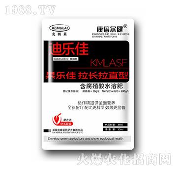 30ml���L(zh��ng)��ֱ�͹�����-��������-��ķ�R