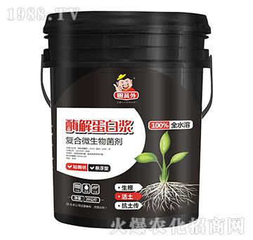 ��(f��)��΢�������-ø�⵰�ם{-�f(w��n)��