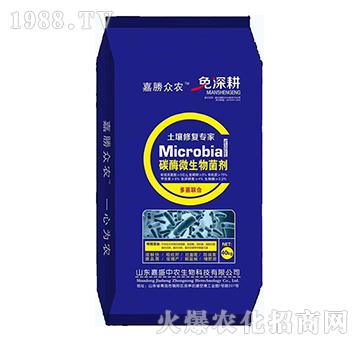 �����̼ø΢�������-�΄ٱ��r(n��ng)-��ʢ���r(n��ng)