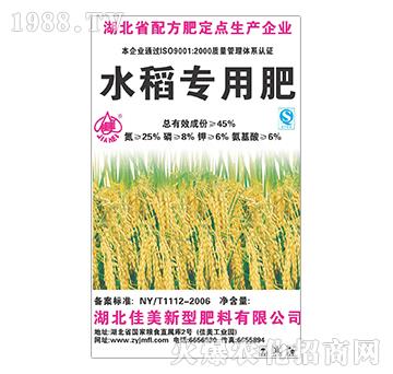 ˮ�����÷�-����