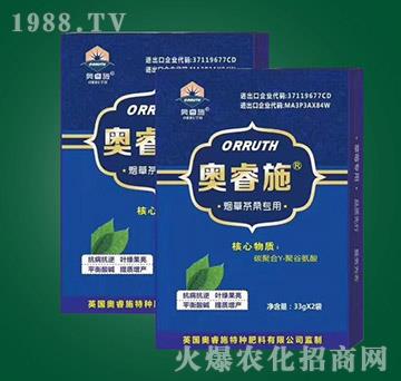 ���ݲ�ɣ�����~���-�W�ʩ