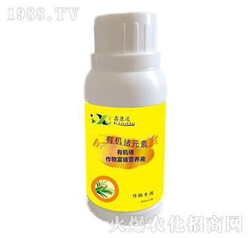 �ЙC(j��)�N���︻�N�I�B(y��ng)Һ-�ο��_(d��)