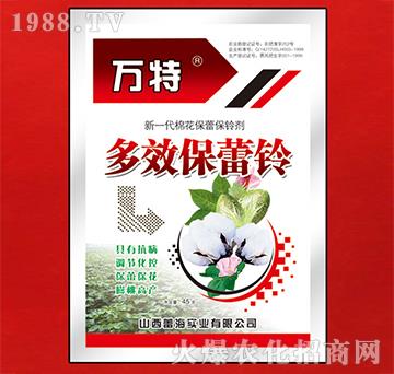 ��Ч�����-�f(w��n)��-�ٺ���(sh��)�I(y��)