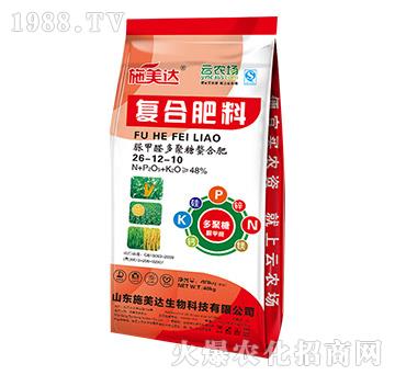 ���ȩ��������Ϸ�26-12-10-���r(n��ng)��(ch��ng)-ʩ���_(d��)