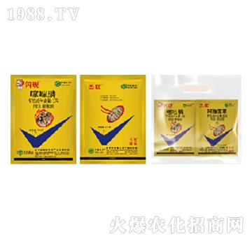 10%噻唑膦+5%阿維菌素-中農聯(lián)合