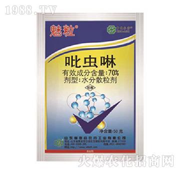 70%吡蟲啉-魅粒-中農聯(lián)合