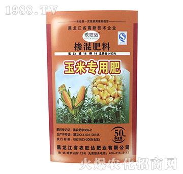 ���׌��Ó������-�r(n��ng)���_�ʘI(y��)