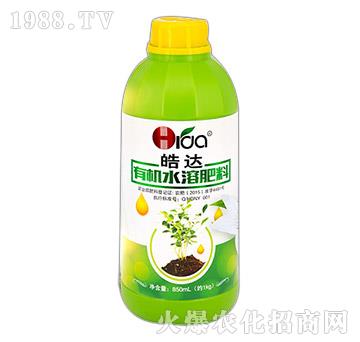 �ЙC(j��)ˮ�ܷʣ�850mL��-��_(d��)�r(n��ng)�I(y��)