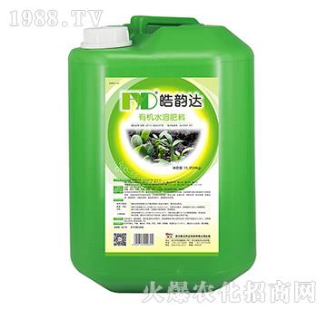 �ЙCˮ�ܷ���-���_��Ͱ��-��_�r(n��ng)�I(y��)