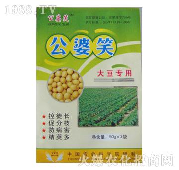 �󶹌��÷�-����Ц-�r�ɸ�