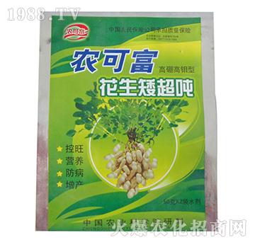 ������f�ͻ���������-�r(n��ng)�ɸ�