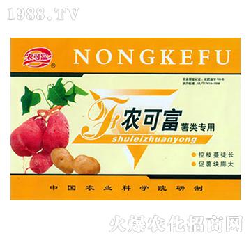 ���(l��i)��(zhu��n)�÷�-�r(n��ng)�ɸ�