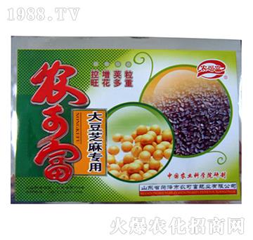 ��֥�錣(zhu��n)��-�r(n��ng)�ɸ�