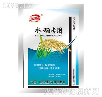 120��ˮ����(zhu��n)�÷�-�r(n��ng)�ɸ�