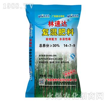 復(fù)混肥料14-7-9-林速達(dá)-威麥斯