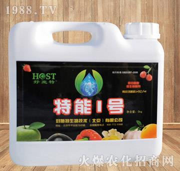 ����1̖�۹Ȱ���-��ʩ��