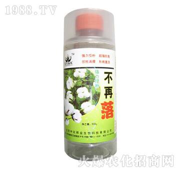 �޻����ò�����-ʥ�i