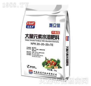 ����Ԫ��ˮ�ܷ���20-20-20+TE-ʩ����-���R�S